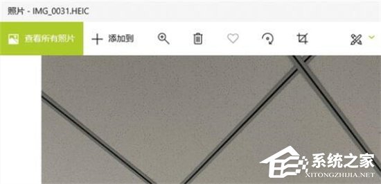 HEIC格式电脑怎么查看?