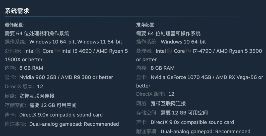 《乐高 2K 竞速》配置要求公布：推荐游戏系统下载
