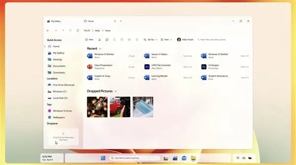 Windows12官方正式版