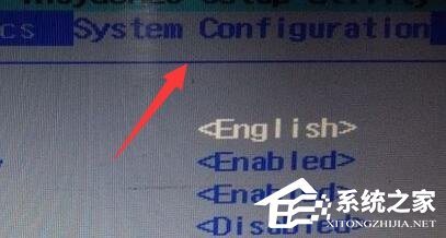 Bios怎么设置中文?