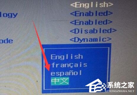 Bios怎么设置中文?