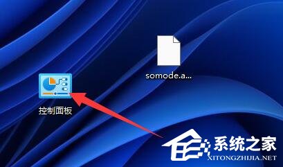 打印机怎么扫描纸质文件?