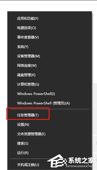 微信电脑版开机启动怎么关