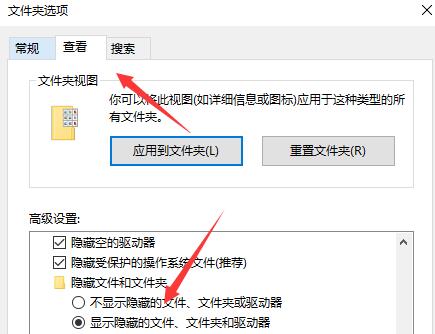 电脑微软商店下载的默认地址在哪？微软