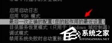 0x000000c2蓝屏代码是什么?