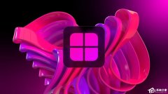 Win12中文正式版(暂未上线) V2023