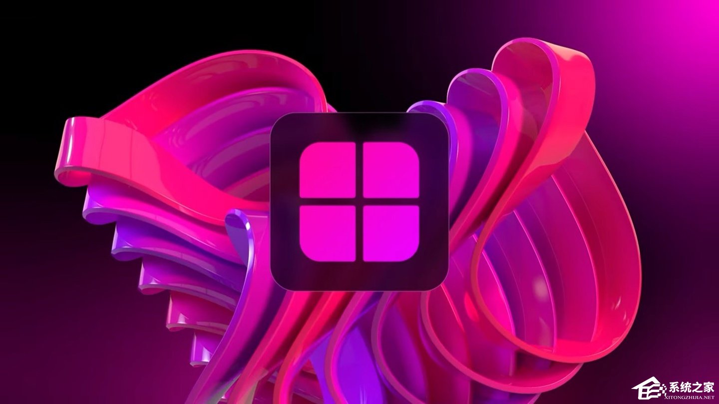 Win12中文正式版