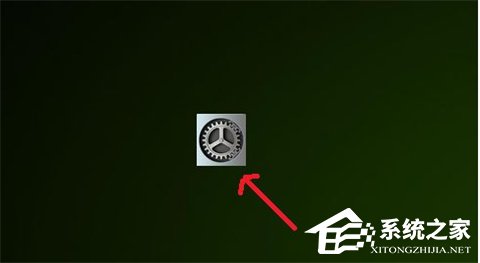 苹果电脑怎么切换系统？
