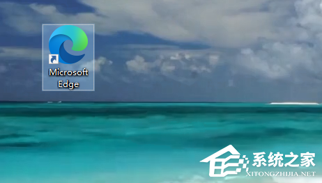 Edge浏览器没有桌面图标显示怎么办？