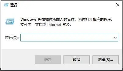 Wn10日历信息不能自动同步怎么办？