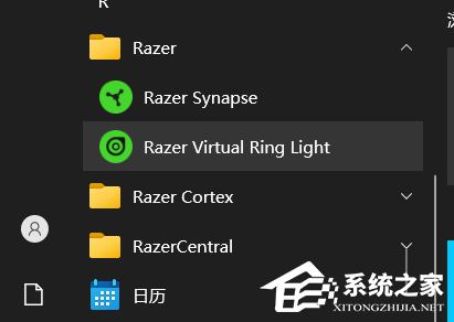 雷蛇鼠标驱动怎么设置?