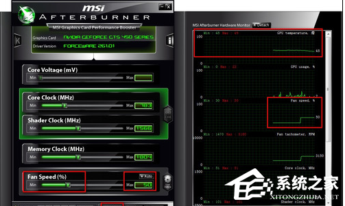 MSI Afterburner怎么调风扇?