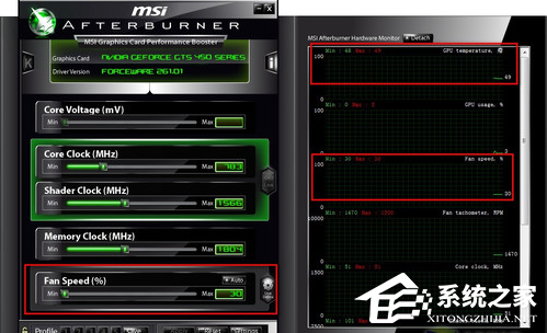MSI Afterburner怎么调风扇?