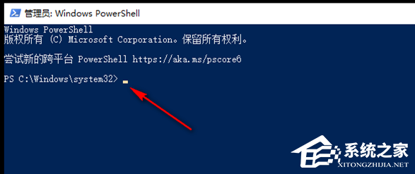 Win10删了Office怎么恢复？