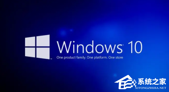 Win10专业版和ltsc企业版有什么区别?