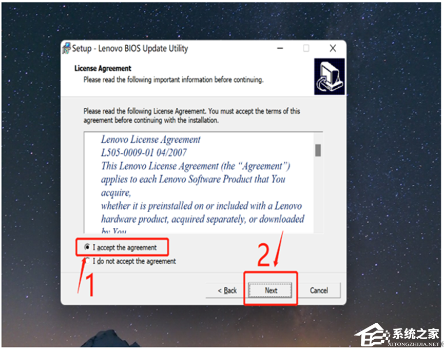 ThinkBook如何升级BIOS程序？