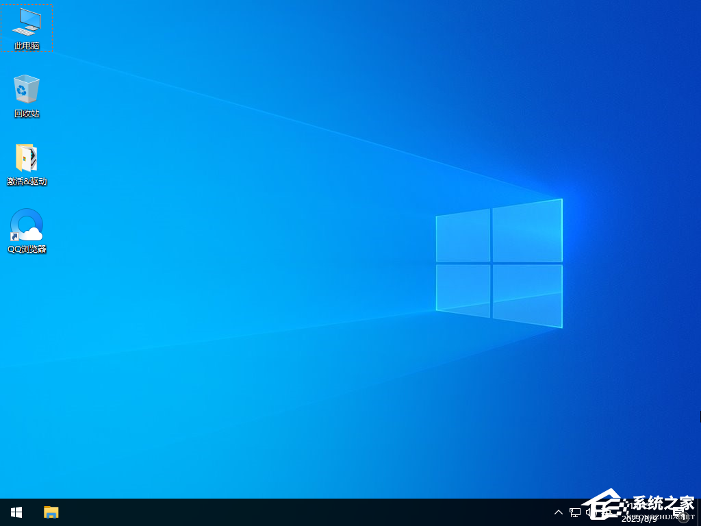 华为Win11怎么退回Win10？