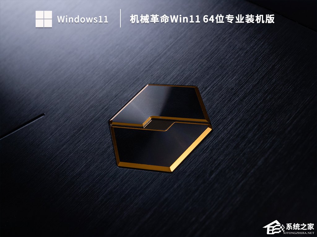 机械革命wifi功能打不开怎么办?