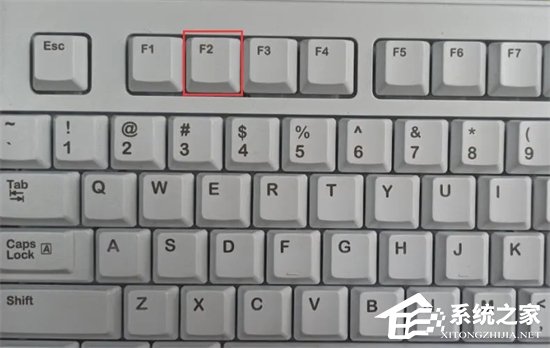 华硕Win7进入BIOS按什么键？