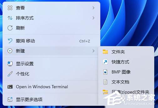 华硕笔记本电脑声音小怎么解决?