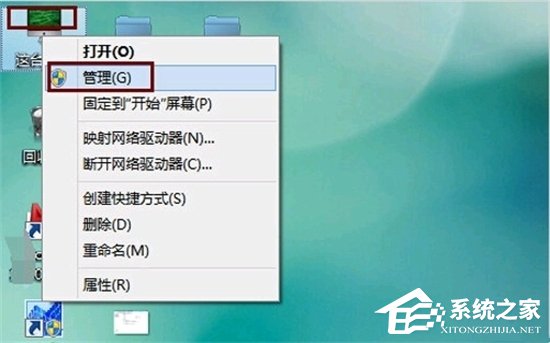 笔记本电脑连接不上wifi怎么办?