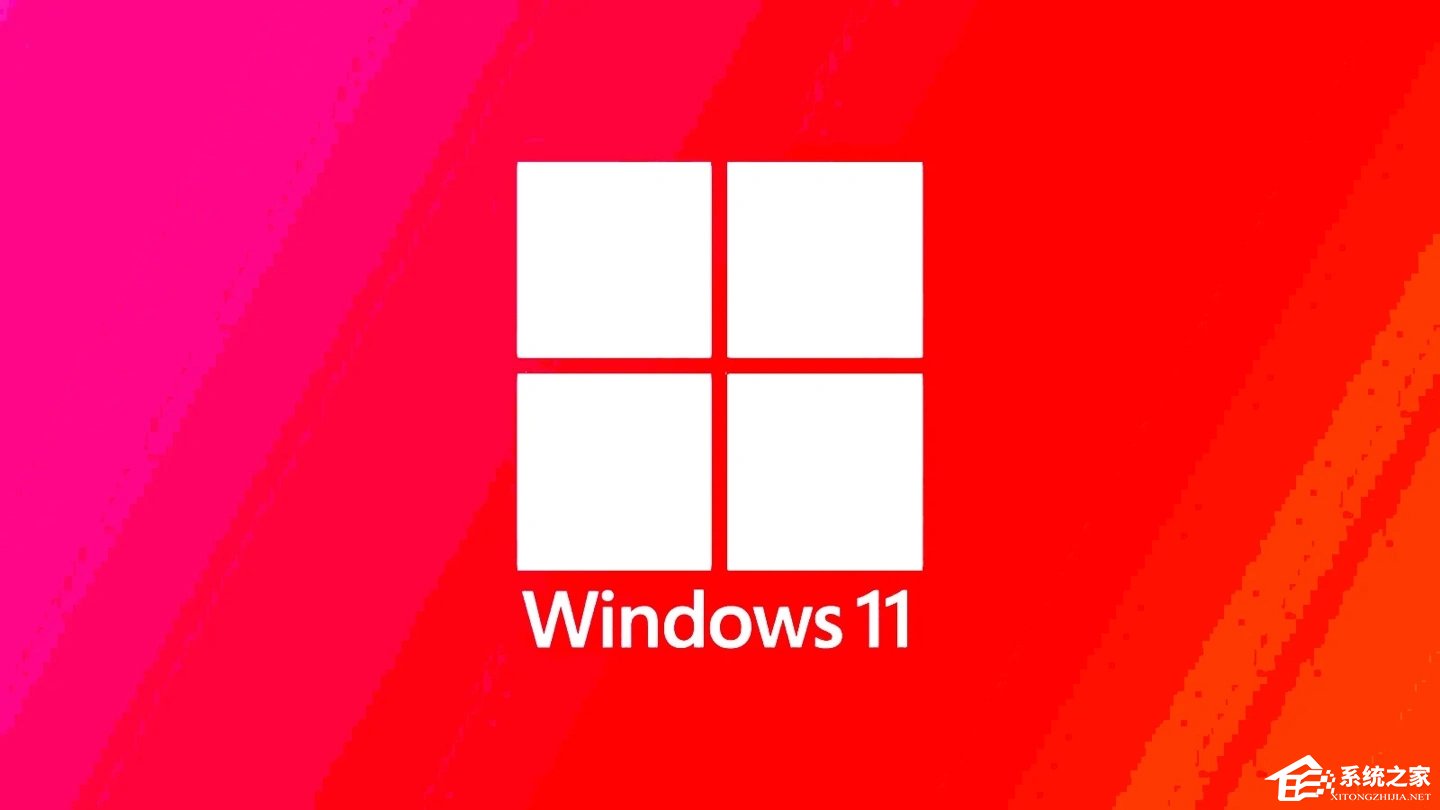 微软发布Win11 21H2七月更新补丁22000.
