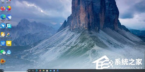 Win10任务栏不透明怎么设置？