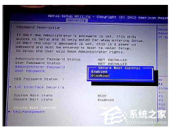 电脑开机后自动进入bios界面怎么办？开机进入bios界面不进入系统的解决方法