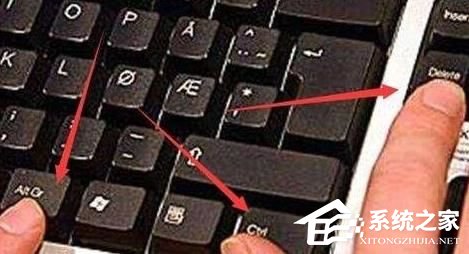Win11桌面图标不显示怎么办