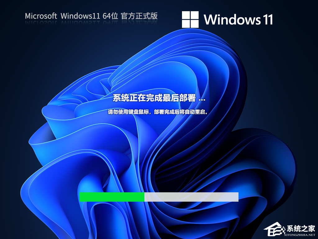 英伟达显卡驱动与此Windows版本不兼容