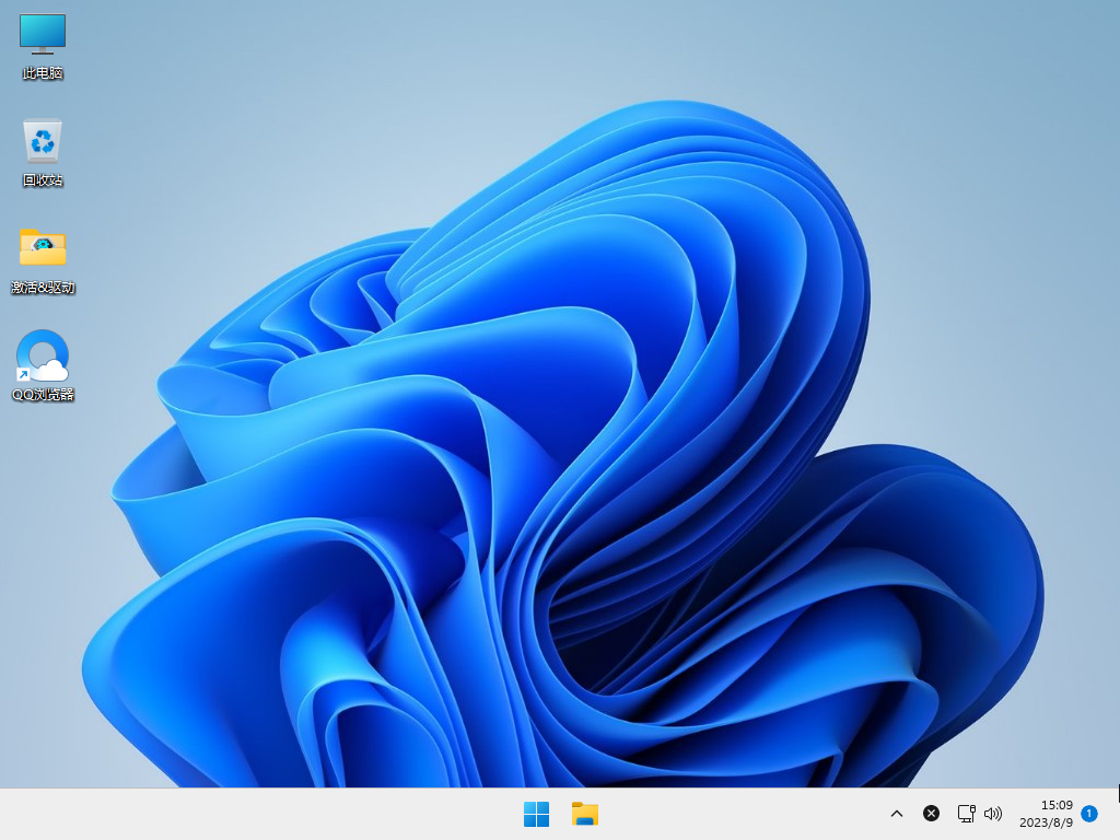 Windows11 22H2 X64 家庭中文版