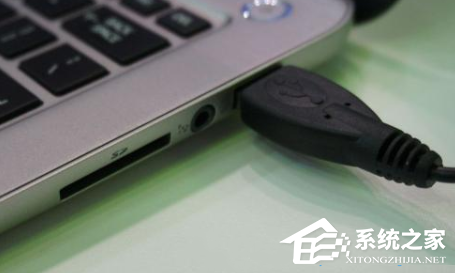 Win10不识别U盘怎么办?