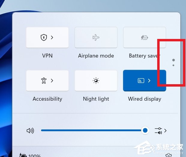 微软Win11 Canary预览版26010十二月更