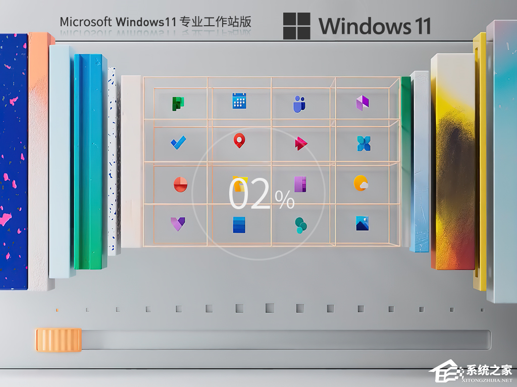 微软官网Windows11专业工作站版下载大