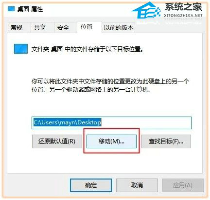Win10c盘满了怎么清理垃圾而不误删