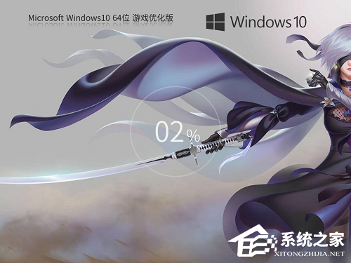 玩游戏哪个系统最稳定好用?