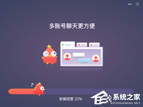 拼多多商家工作台