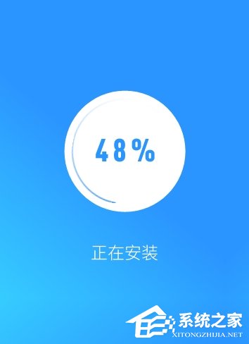 搜狗高速浏览器
