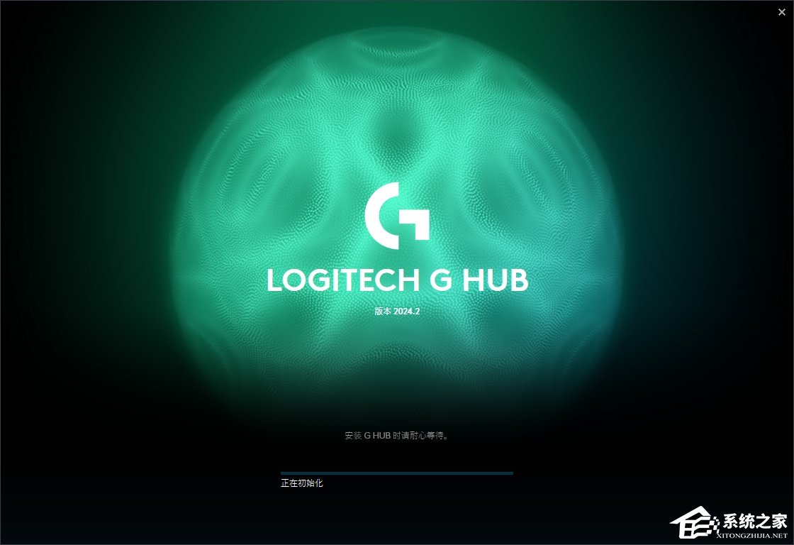 Logitech G HUB