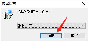 AnyTXT Searcher