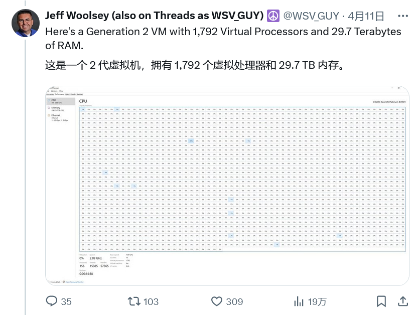 微软将增强 Windows Server 2025 Hyper