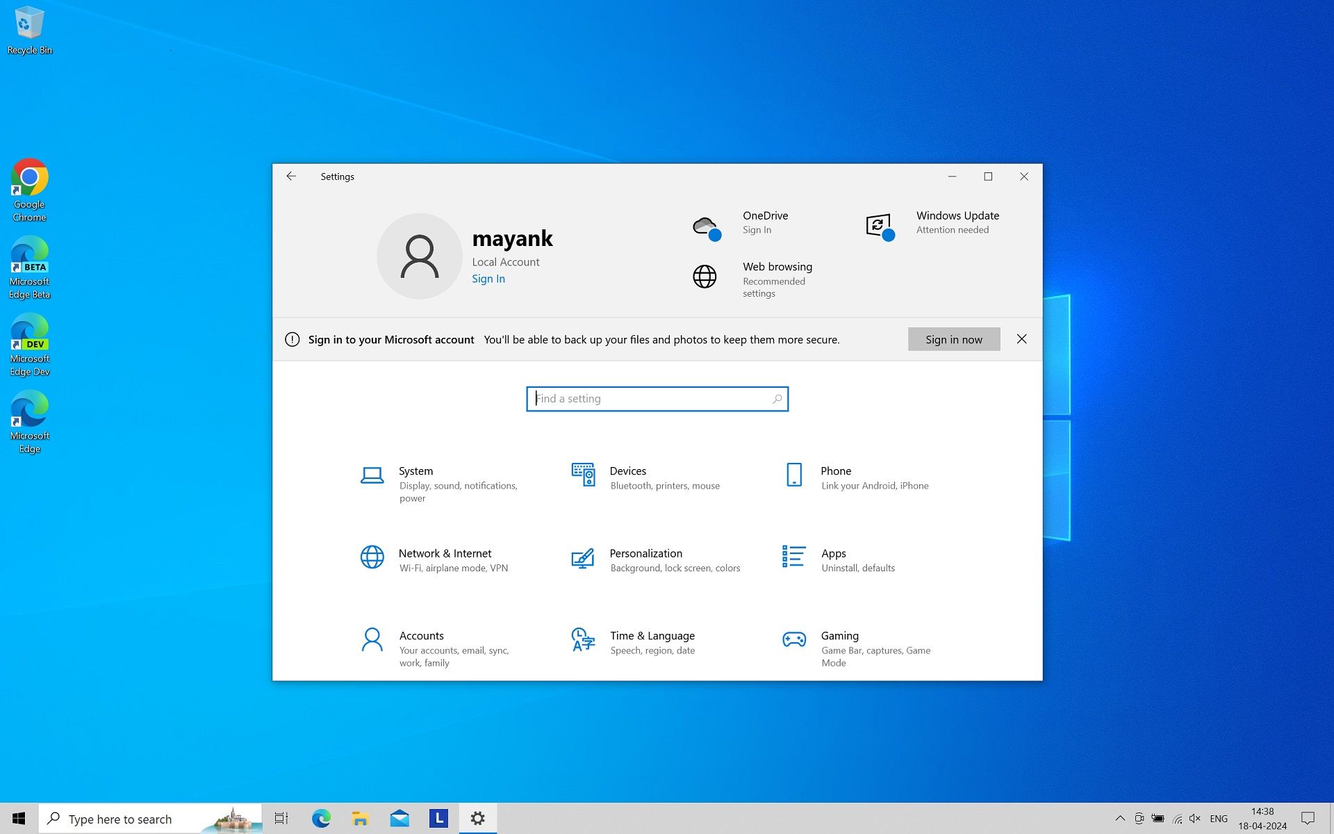 Win10 RP 预览版设置应用挂出横幅，推