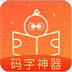 http://xitongzhijia.mg188.cn/lib/img3/allimg/240507/147-24050G151230.png