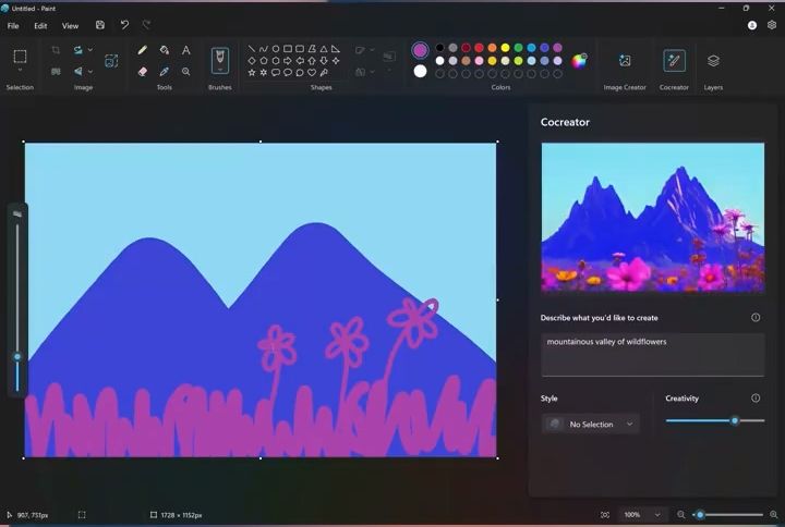 微软 Cocreator 文生图再进化：具象“