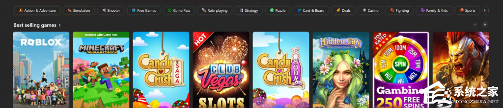 微软Win11 Beta 22635.3936(KB5040535)