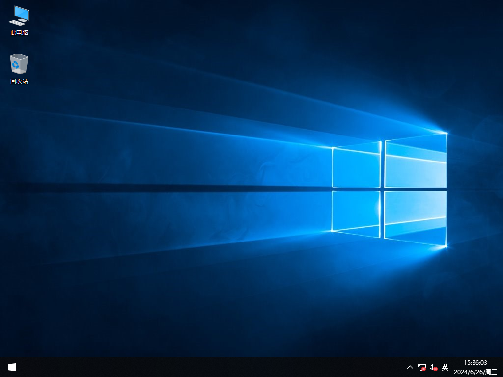 -Win10ltsc2019极致精简企业版