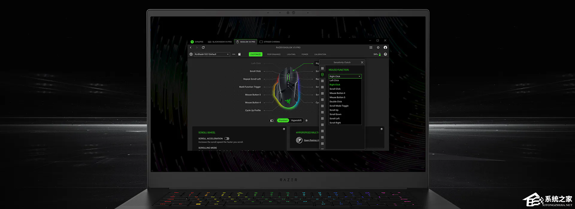 Razer Synapse4