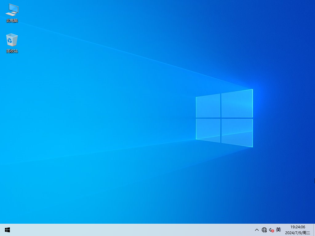 【适合家庭/个人】Windows10 64位 全新家庭版