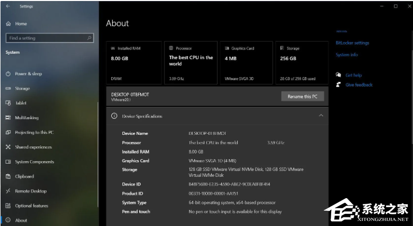 Win10 19045.5070（KB5045594）更新补