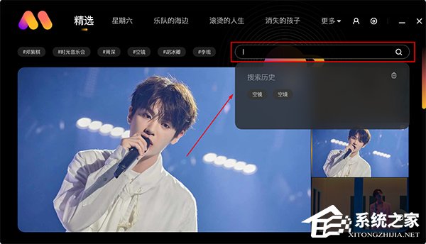 芒果壁纸